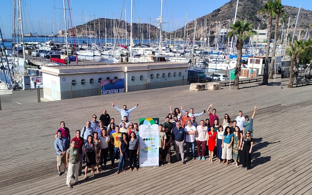CENTIC consigue la participación en el proyecto europeo Gov4All y asiste a un gran evento de lanzamiento en Cartagena